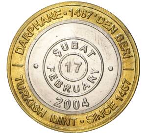 1 миллион лир 2004 года Турция «535 лет Стамбульскому монетному двору — 17 февраля» — Фото №1