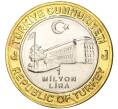 Монета 1 миллион лир 2004 года Турция «535 лет Стамбульскому монетному двору — 17 февраля» (Артикул: K11-72115) — Фото №2