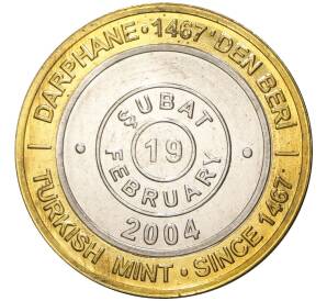 1 миллион лир 2004 года Турция «535 лет Стамбульскому монетному двору — 19 февраля» — Фото №1