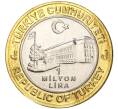 Монета 1 миллион лир 2004 года Турция «535 лет Стамбульскому монетному двору — 19 февраля» (Артикул: K11-72117) — Фото №2