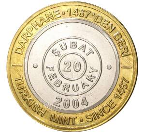 1 миллион лир 2004 года Турция «535 лет Стамбульскому монетному двору — 20 февраля» — Фото №1