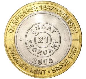 1 миллион лир 2004 года Турция «535 лет Стамбульскому монетному двору — 21 февраля» — Фото №1