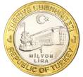 Монета 1 миллион лир 2004 года Турция «535 лет Стамбульскому монетному двору — 24 февраля» (Артикул: K11-72122) — Фото №2