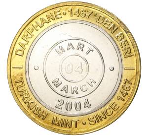 1 миллион лир 2004 года Турция «535 лет Стамбульскому монетному двору — 4 марта»