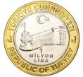 Монета 1 миллион лир 2004 года Турция «535 лет Стамбульскому монетному двору — 5 марта» (Артикул K11-72132)