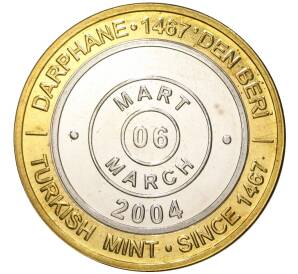 1 миллион лир 2004 года Турция «535 лет Стамбульскому монетному двору — 6 марта»