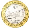 Монета 1 миллион лир 2004 года Турция «535 лет Стамбульскому монетному двору — 6 марта» (Артикул K11-72133)