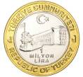 Монета 1 миллион лир 2004 года Турция «535 лет Стамбульскому монетному двору — 7 марта» (Артикул K11-72134)