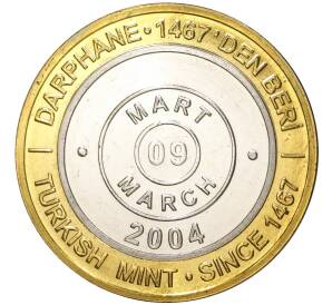 1 миллион лир 2004 года Турция «535 лет Стамбульскому монетному двору — 9 марта»
