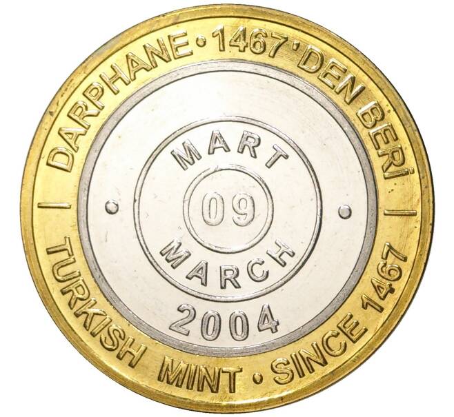 Монета 1 миллион лир 2004 года Турция «535 лет Стамбульскому монетному двору — 9 марта» (Артикул K11-72136)