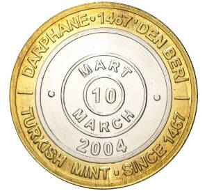 1 миллион лир 2004 года Турция «535 лет Стамбульскому монетному двору — 10 марта»