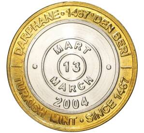 1 миллион лир 2004 года Турция «535 лет Стамбульскому монетному двору — 13 марта»