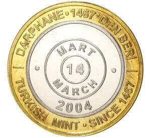 1 миллион лир 2004 года Турция «535 лет Стамбульскому монетному двору — 14 марта»