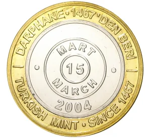 1 миллион лир 2004 года Турция «535 лет Стамбульскому монетному двору — 15 марта»