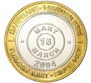 1 миллион лир 2004 года Турция «535 лет Стамбульскому монетному двору — 16 марта»