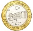 Монета 1 миллион лир 2004 года Турция «535 лет Стамбульскому монетному двору — 18 марта» (Артикул K11-72145)
