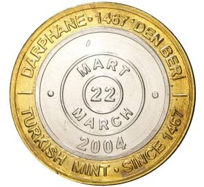 1 миллион лир 2004 года Турция «535 лет Стамбульскому монетному двору — 22 марта»
