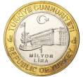 Монета 1 миллион лир 2004 года Турция «535 лет Стамбульскому монетному двору — 22 марта» (Артикул K11-72149)