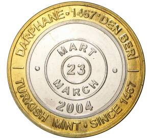 1 миллион лир 2004 года Турция «535 лет Стамбульскому монетному двору — 23 марта»