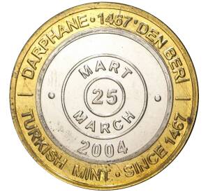 1 миллион лир 2004 года Турция «535 лет Стамбульскому монетному двору — 25 марта»