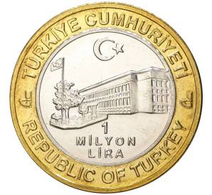 1 миллион лир 2004 года Турция «535 лет Стамбульскому монетному двору — 25 марта»