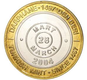 1 миллион лир 2004 года Турция «535 лет Стамбульскому монетному двору — 28 марта»
