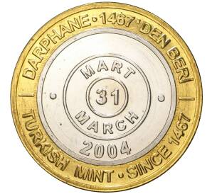 1 миллион лир 2004 года Турция «535 лет Стамбульскому монетному двору — 31 марта»