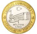 Монета 1 миллион лир 2004 года Турция «535 лет Стамбульскому монетному двору — 31 марта» (Артикул K11-72158)