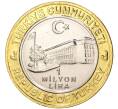 Монета 1 миллион лир 2004 года Турция «535 лет Стамбульскому монетному двору — 1 мая» (Артикул K11-72159)
