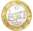 Монета 1 миллион лир 2004 года Турция «535 лет Стамбульскому монетному двору — 2 мая» (Артикул K11-72160)