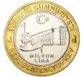 Монета 1 миллион лир 2004 года Турция «535 лет Стамбульскому монетному двору — 6 мая» (Артикул K11-72164)