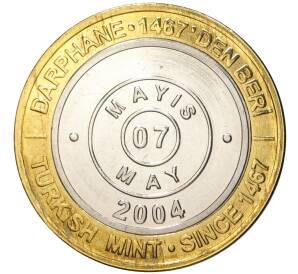 1 миллион лир 2004 года Турция «535 лет Стамбульскому монетному двору — 7 мая»