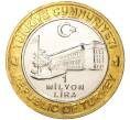 Монета 1 миллион лир 2004 года Турция «535 лет Стамбульскому монетному двору — 7 мая» (Артикул K11-72165)
