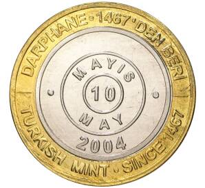 1 миллион лир 2004 года Турция «535 лет Стамбульскому монетному двору — 10 мая»