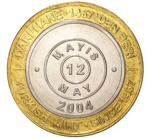 1 миллион лир 2004 года Турция «535 лет Стамбульскому монетному двору — 12 мая»