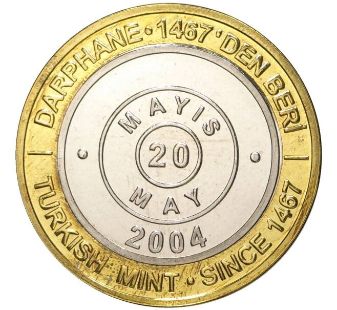 Монета 1 миллион лир 2004 года Турция «535 лет Стамбульскому монетному двору — 20 мая» (Артикул: K11-72178) — Фото №1
