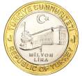 Монета 1 миллион лир 2004 года Турция «535 лет Стамбульскому монетному двору — 22 мая» (Артикул: K11-72180) — Фото №2