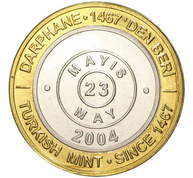 Монета 1 миллион лир 2004 года Турция «535 лет Стамбульскому монетному двору — 23 мая» (Артикул: K11-72181) — Фото №1