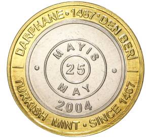 1 миллион лир 2004 года Турция «535 лет Стамбульскому монетному двору — 25 мая» — Фото №1