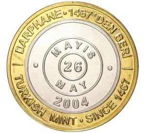 1 миллион лир 2004 года Турция «535 лет Стамбульскому монетному двору — 26 мая» — Фото №1