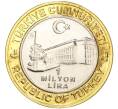 Монета 1 миллион лир 2004 года Турция «535 лет Стамбульскому монетному двору — 26 мая» (Артикул: K11-72184) — Фото №2