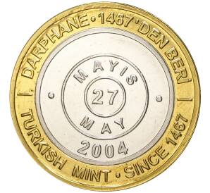 1 миллион лир 2004 года Турция «535 лет Стамбульскому монетному двору — 27 мая» — Фото №1
