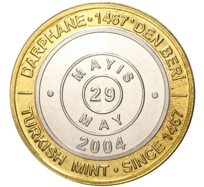 Монета 1 миллион лир 2004 года Турция «535 лет Стамбульскому монетному двору — 29 мая» (Артикул: K11-72187) — Фото №1