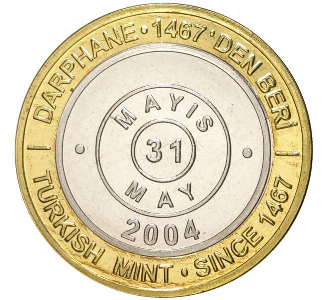 Монета 1 миллион лир 2004 года Турция «535 лет Стамбульскому монетному двору — 31 мая» (Артикул: K11-72189) — Фото №1