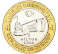 Монета 1 миллион лир 2004 года Турция «535 лет Стамбульскому монетному двору — 1 июня» (Артикул: K11-72190) — Фото №2