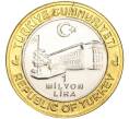 Монета 1 миллион лир 2004 года Турция «535 лет Стамбульскому монетному двору — 2 июня» (Артикул: K11-72191) — Фото №2