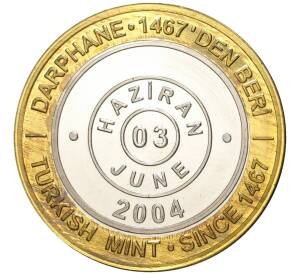 1 миллион лир 2004 года Турция «535 лет Стамбульскому монетному двору — 3 июня» — Фото №1