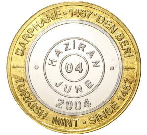 1 миллион лир 2004 года Турция «535 лет Стамбульскому монетному двору — 4 июня» — Фото №1