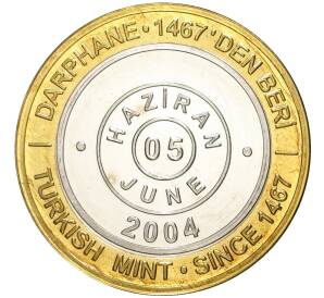 1 миллион лир 2004 года Турция «535 лет Стамбульскому монетному двору — 5 июня» — Фото №1