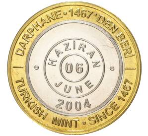 1 миллион лир 2004 года Турция «535 лет Стамбульскому монетному двору — 6 июня» — Фото №1